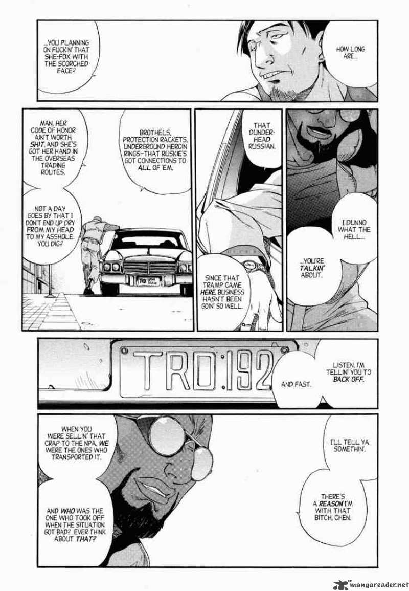 Black Lagoon Chapter 1 — page 8