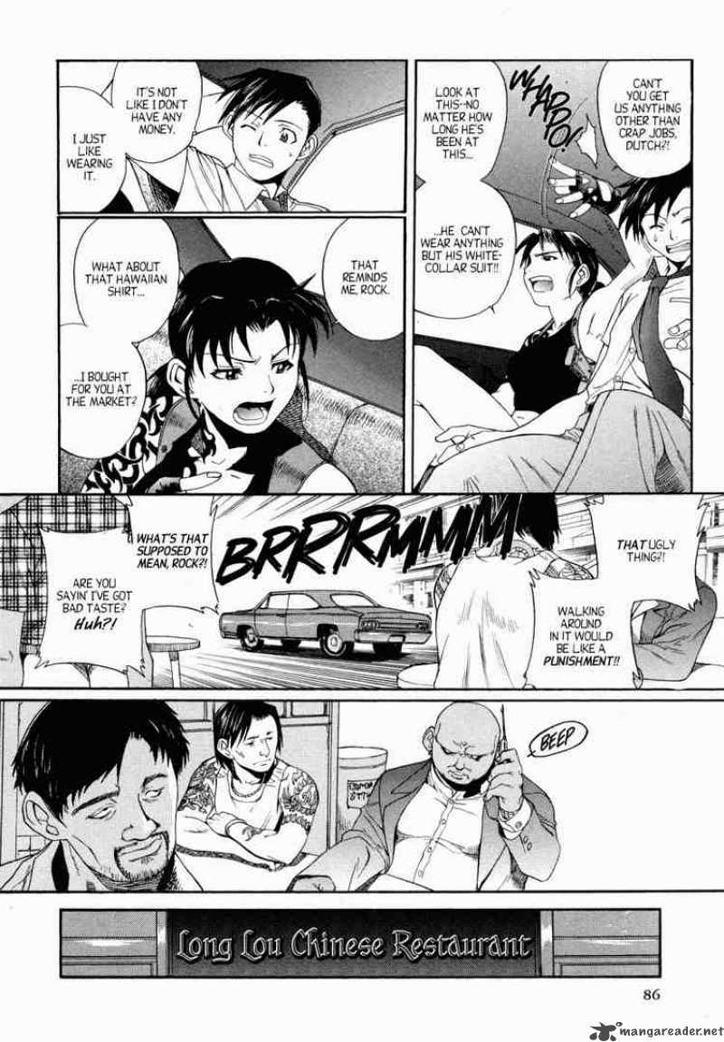 Black Lagoon Chapter 1 — page 11