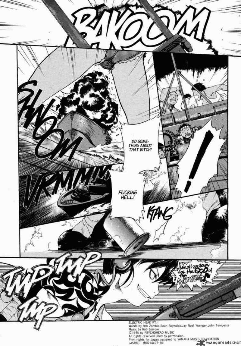 Black Lagoon Chapter 1 — page 26