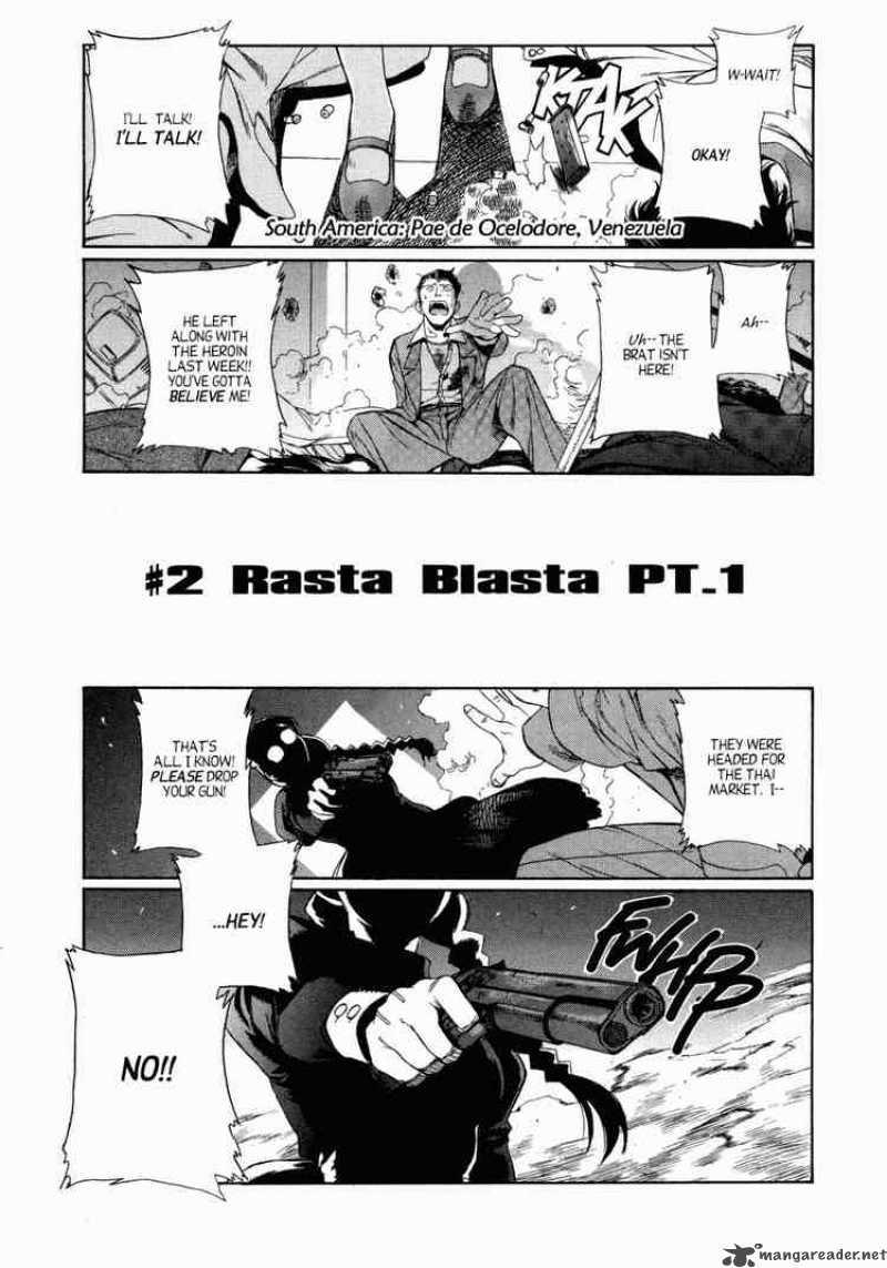 Black Lagoon Chapter 2 — page 1