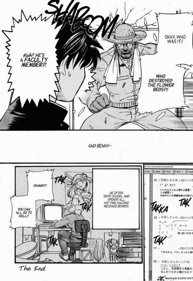 Black Lagoon Chapter 4 — page 33