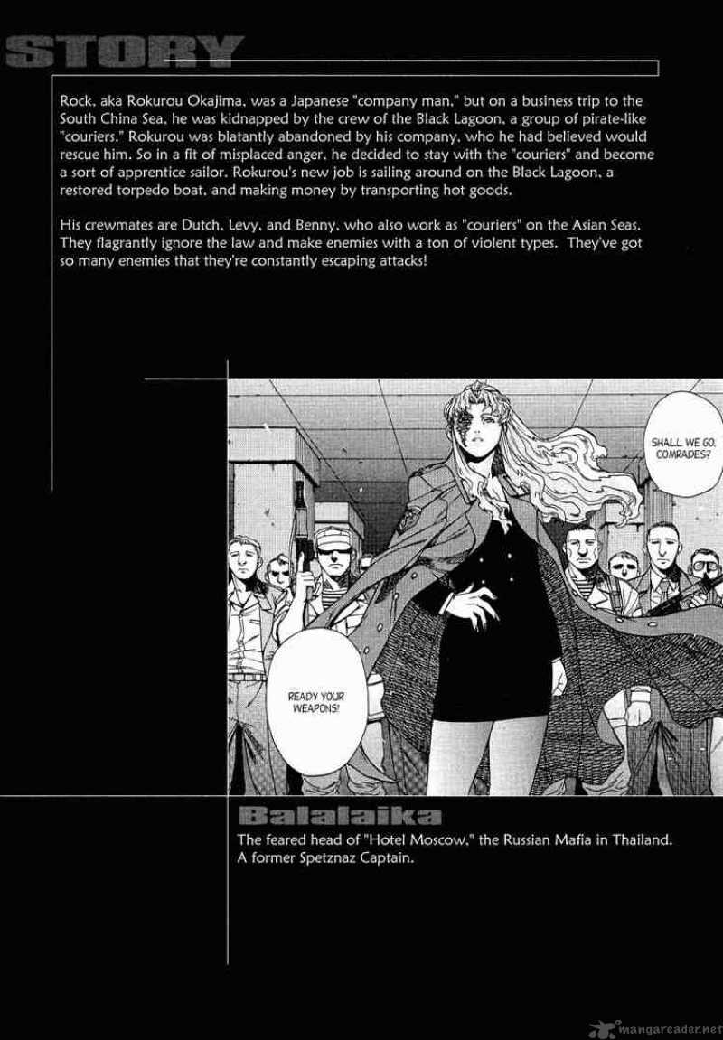 Black Lagoon Chapter 5 — page 3