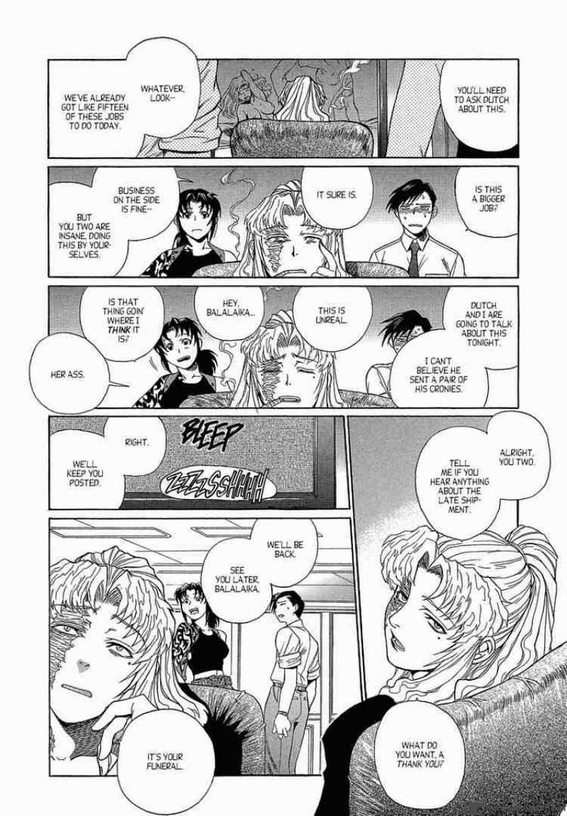 Black Lagoon Chapter 9 — page 7