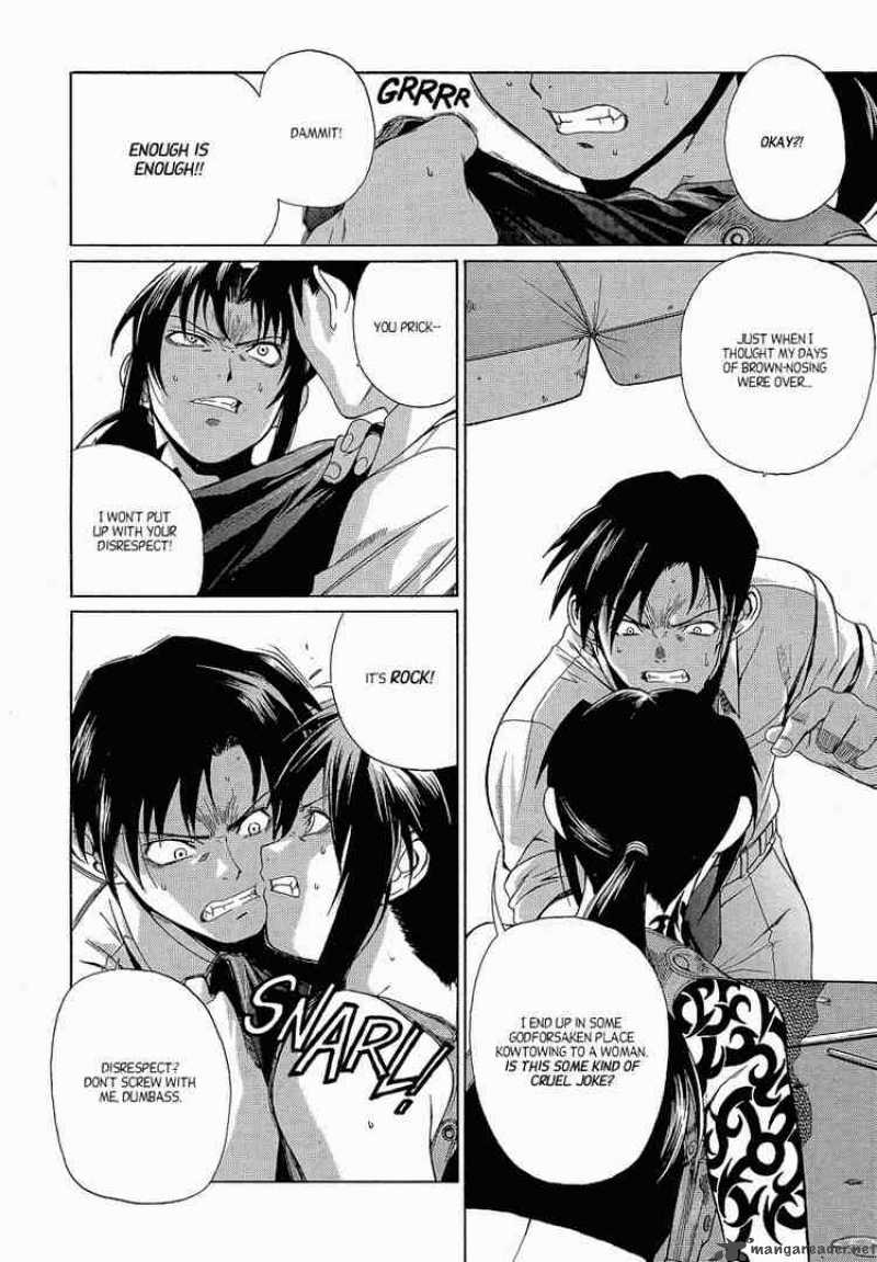 Black Lagoon Chapter 10 — page 6