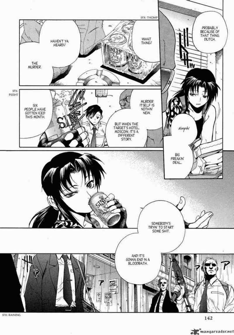 Black Lagoon Chapter 11 — page 5