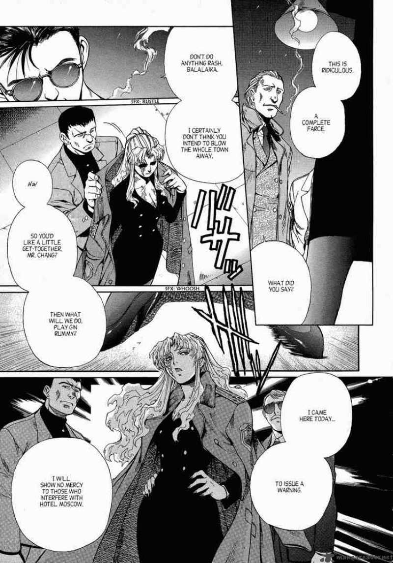 Black Lagoon Chapter 11 — page 10