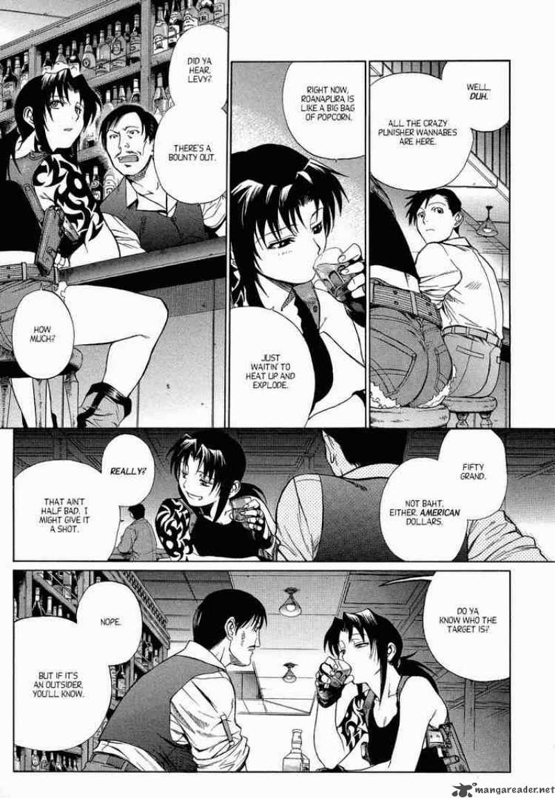 Black Lagoon Chapter 11 — page 12