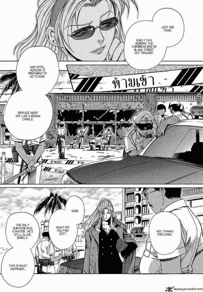 Black Lagoon Chapter 11 — page 16