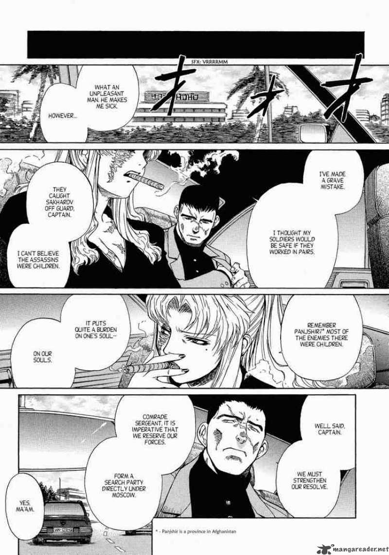 Black Lagoon Chapter 11 — page 27