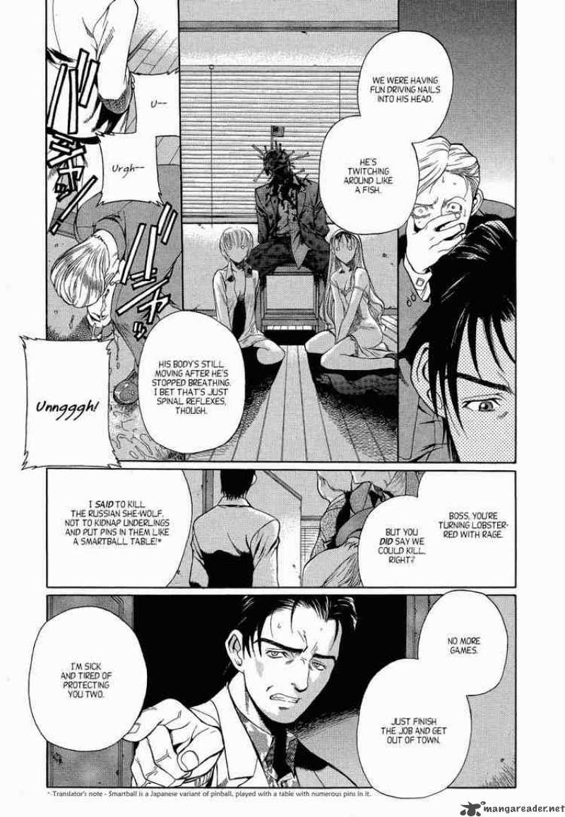 Black Lagoon Chapter 12 — page 3