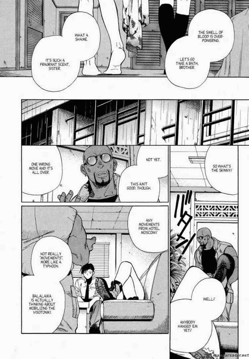 Black Lagoon Chapter 12 — page 6