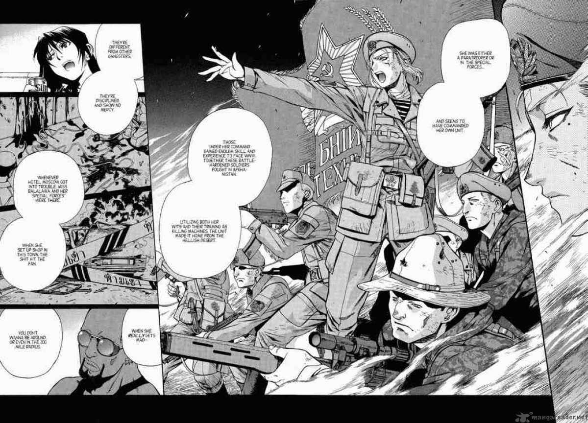Black Lagoon Chapter 12 — page 8