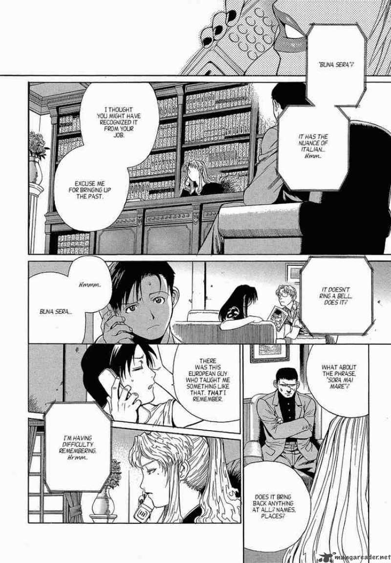 Black Lagoon Chapter 12 — page 11