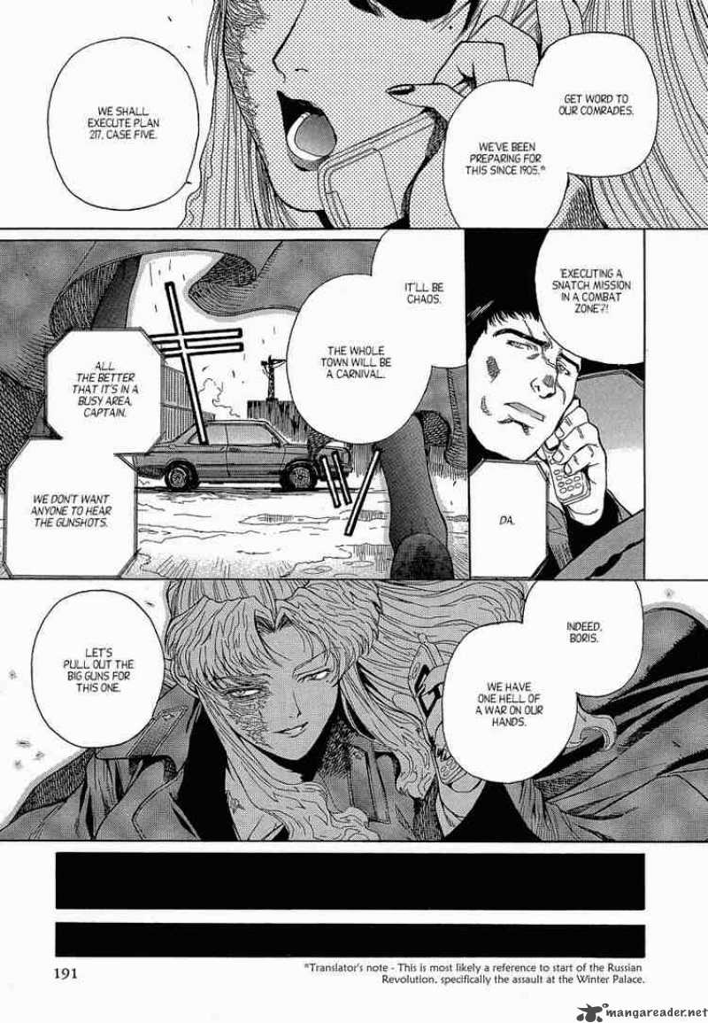 Black Lagoon Chapter 12 — page 24