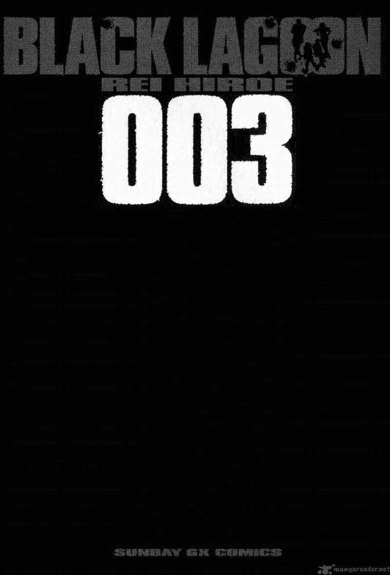 Black Lagoon Chapter 13 — page 6