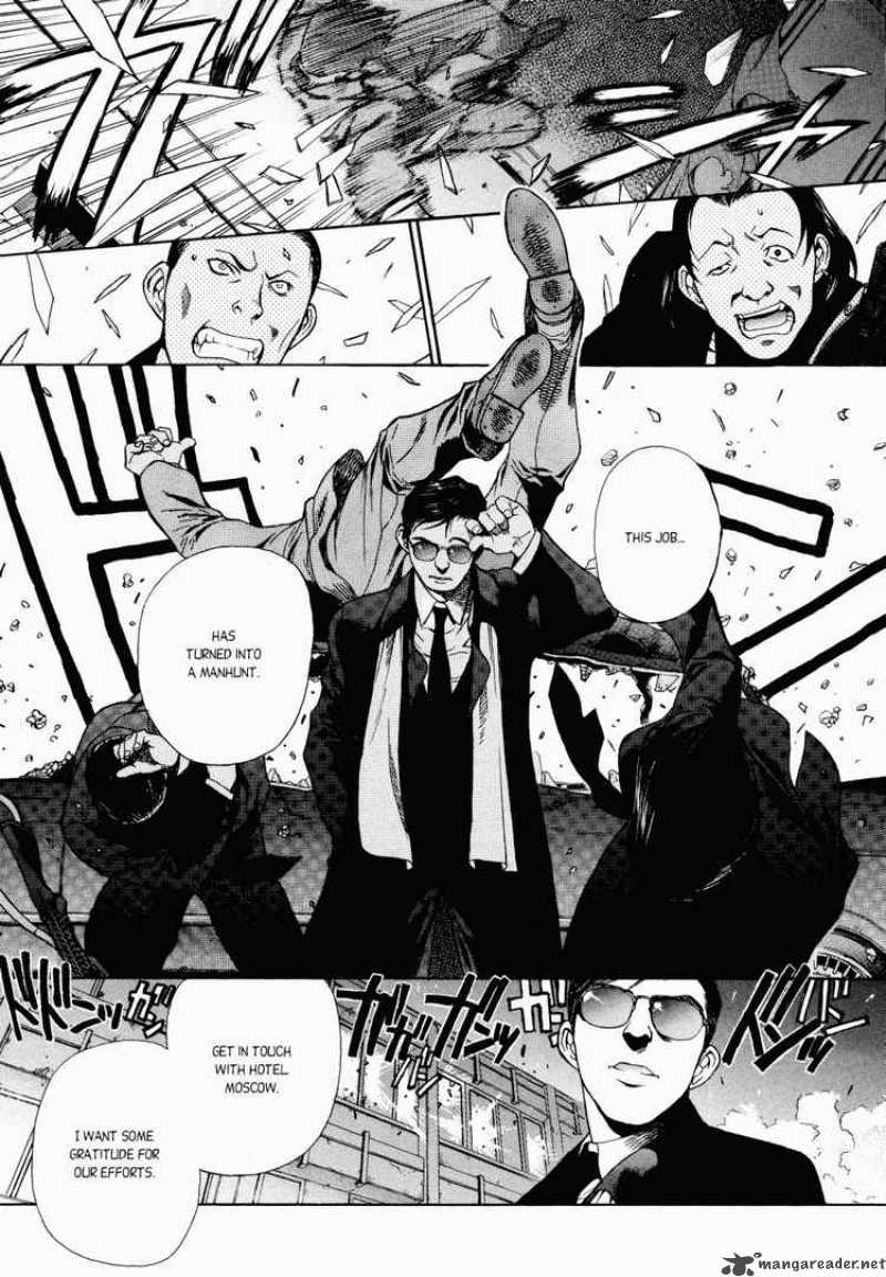 Black Lagoon Chapter 13 — page 11