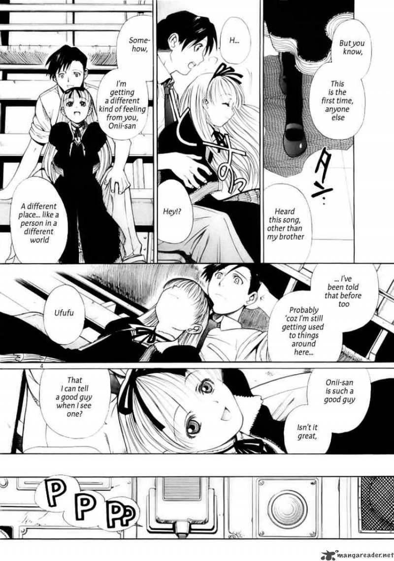 Black Lagoon Chapter 15 — page 4