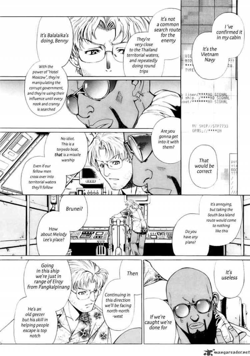 Black Lagoon Chapter 15 — page 8