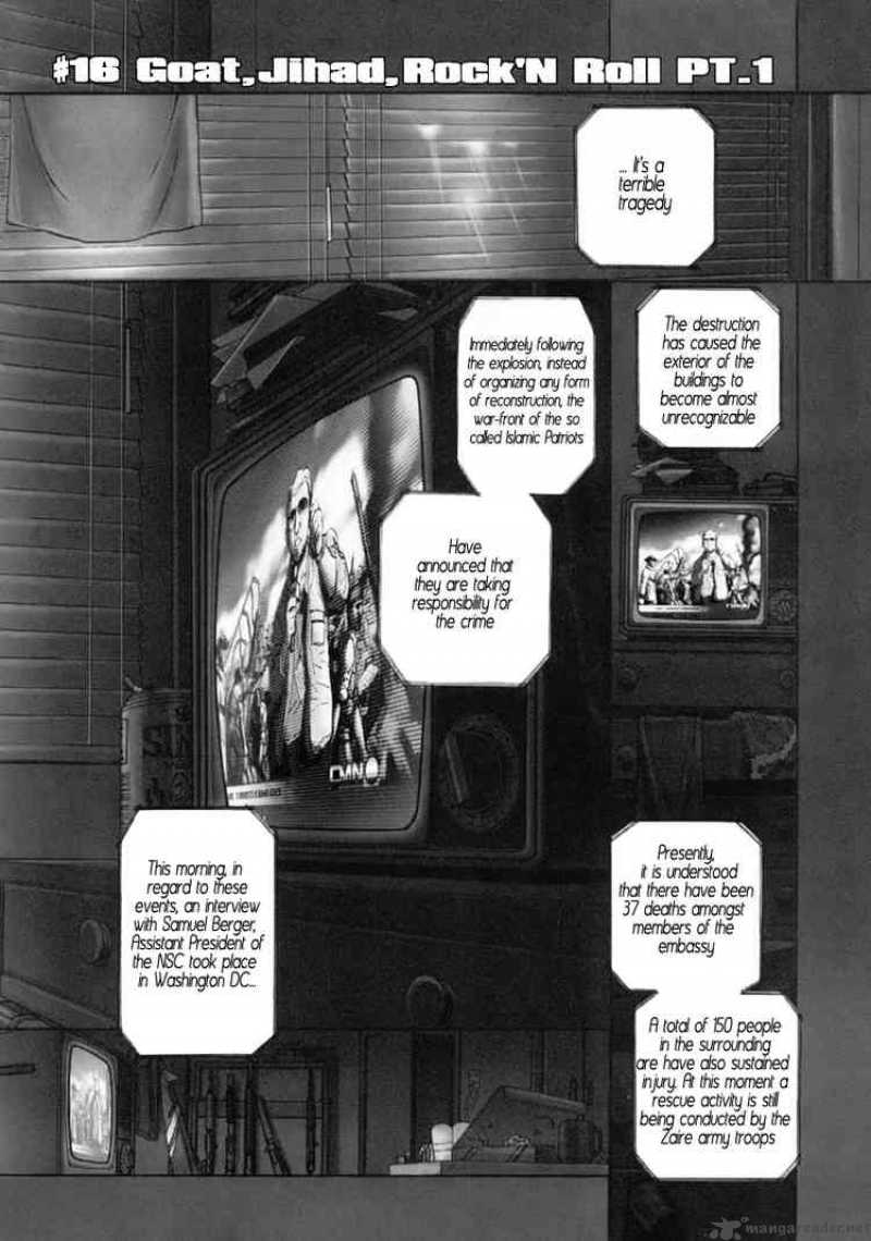 Black Lagoon Chapter 16 — page 1