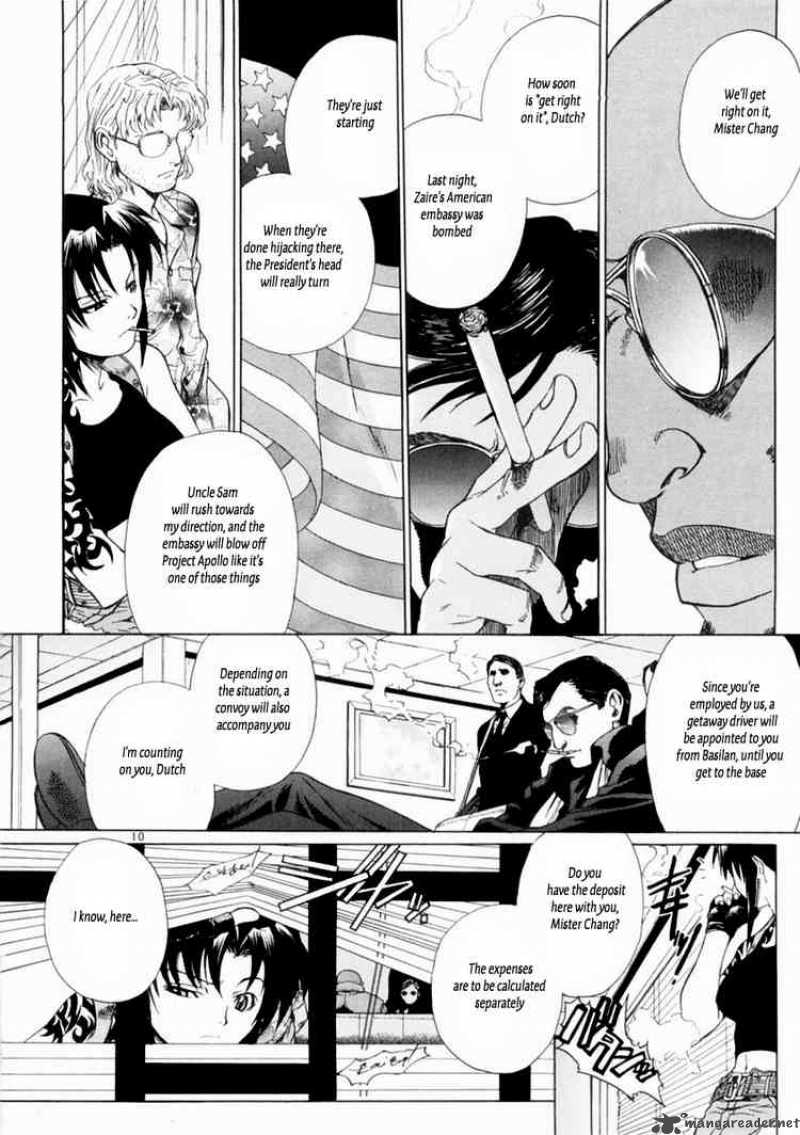 Black Lagoon Chapter 16 — page 9