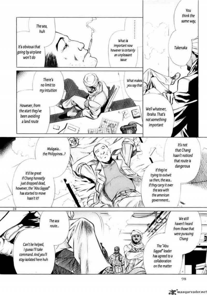 Black Lagoon Chapter 16 — page 23