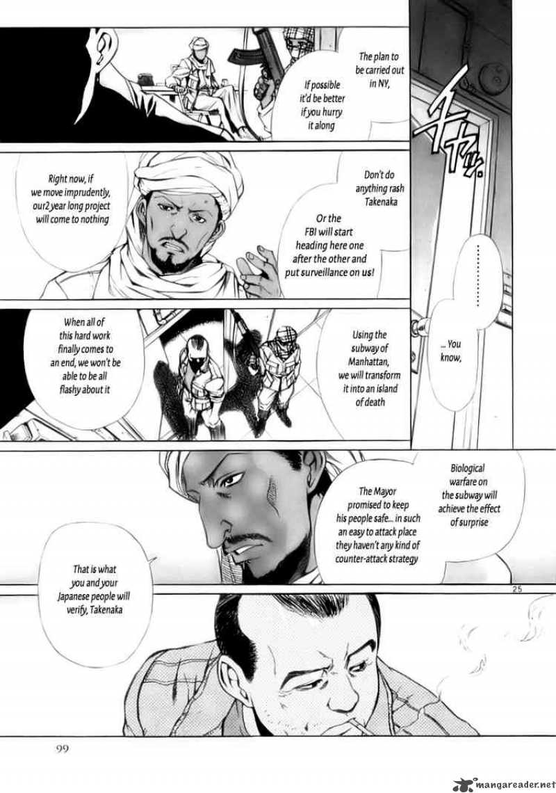 Black Lagoon Chapter 16 — page 24
