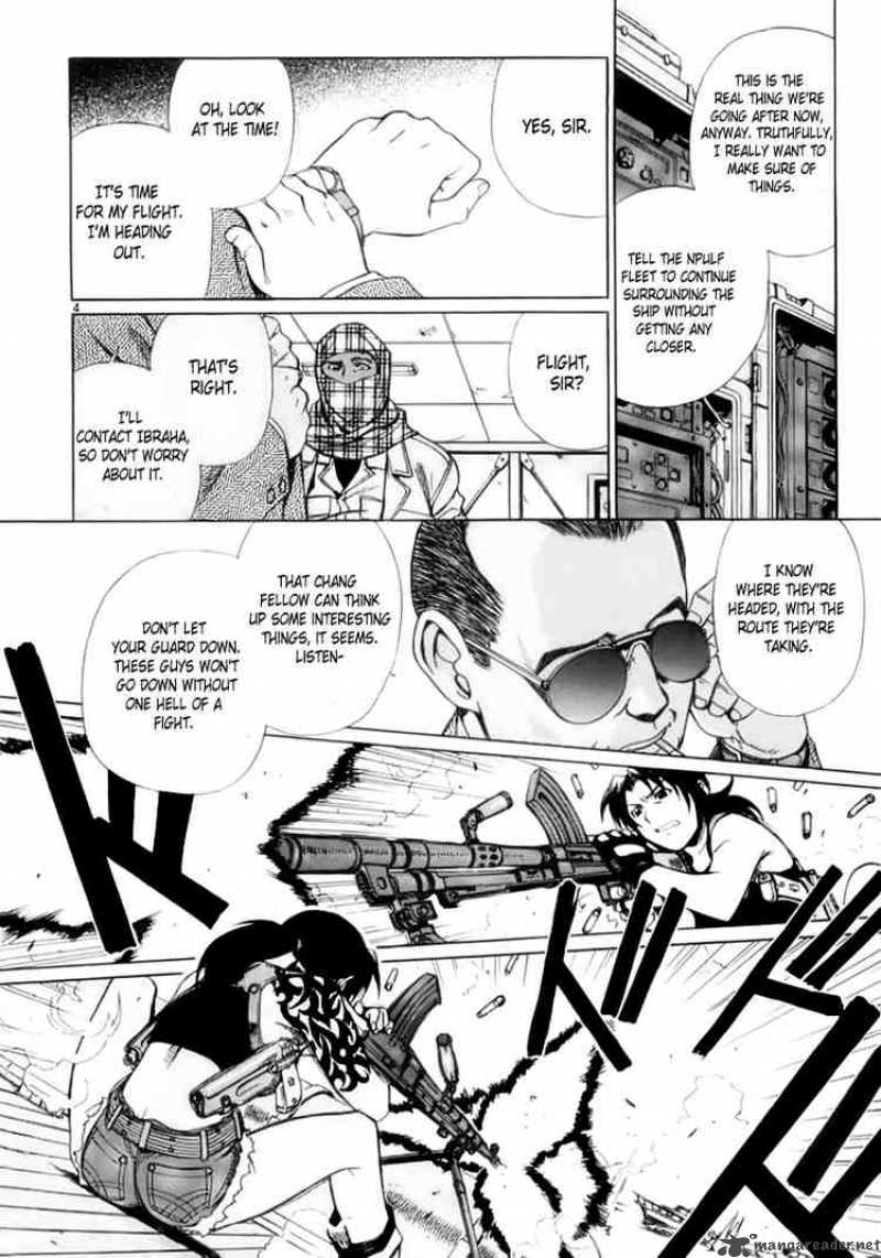 Black Lagoon Chapter 17 — page 4