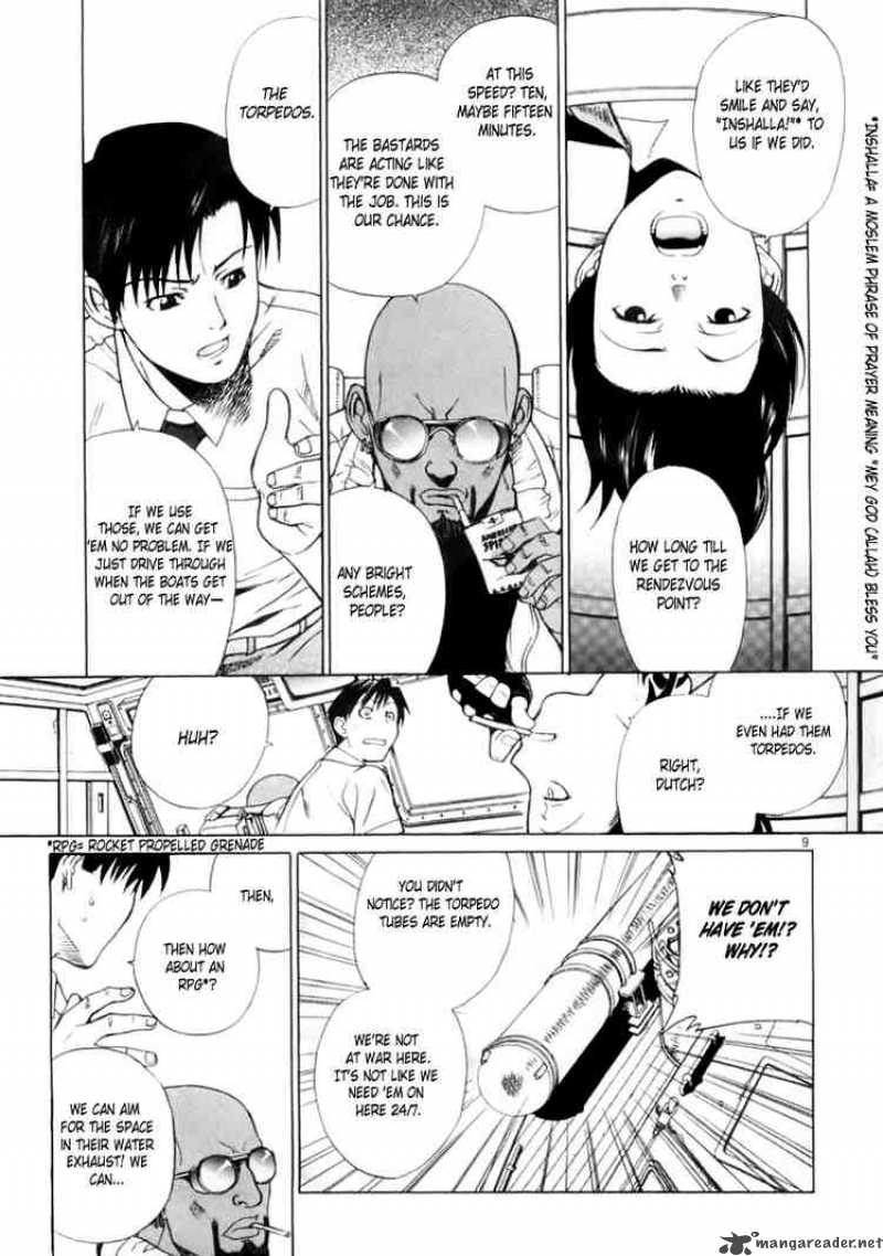 Black Lagoon Chapter 17 — page 9