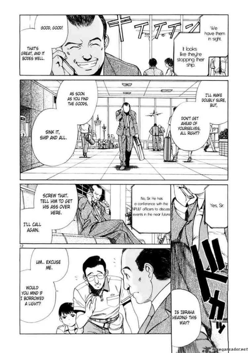 Black Lagoon Chapter 17 — page 12