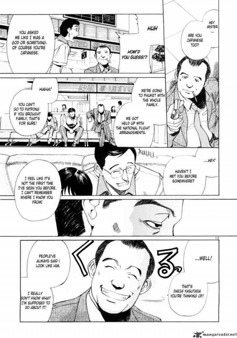 Black Lagoon Chapter 17 — page 13