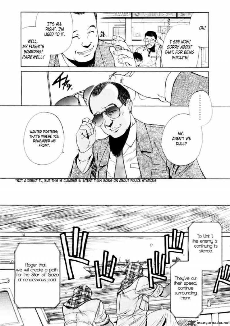 Black Lagoon Chapter 17 — page 14