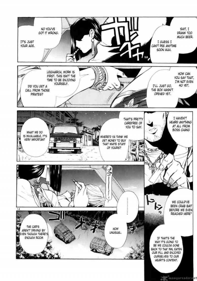 Black Lagoon Chapter 18 — page 12