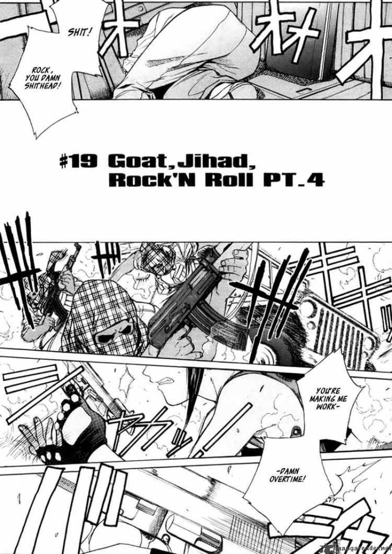 Black Lagoon Chapter 19 — page 1