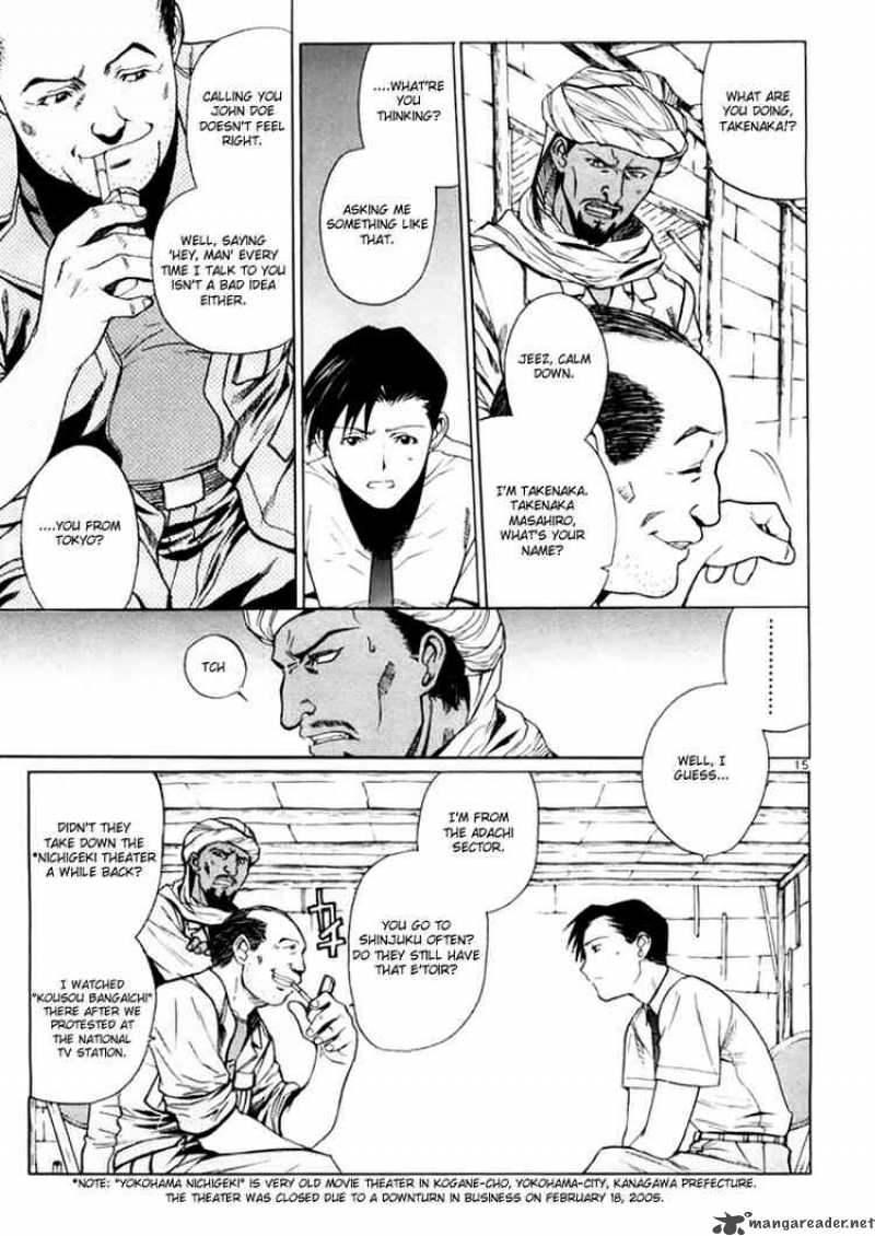 Black Lagoon Chapter 19 — page 14