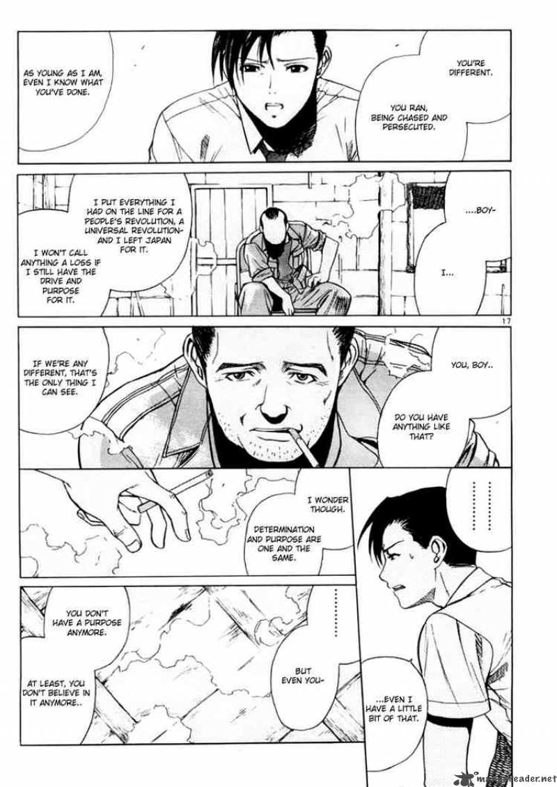 Black Lagoon Chapter 19 — page 16