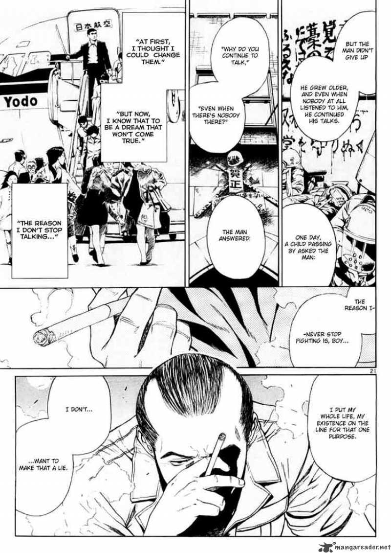 Black Lagoon Chapter 19 — page 20