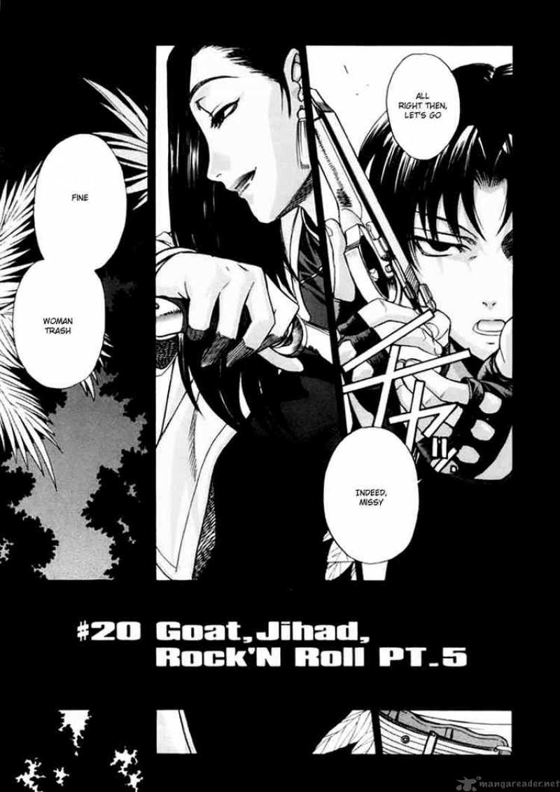 Black Lagoon Chapter 20 — page 1