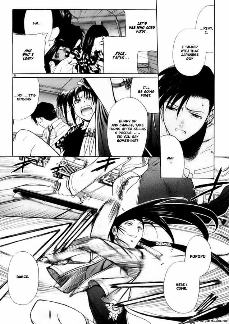 Black Lagoon Chapter 20 — page 16