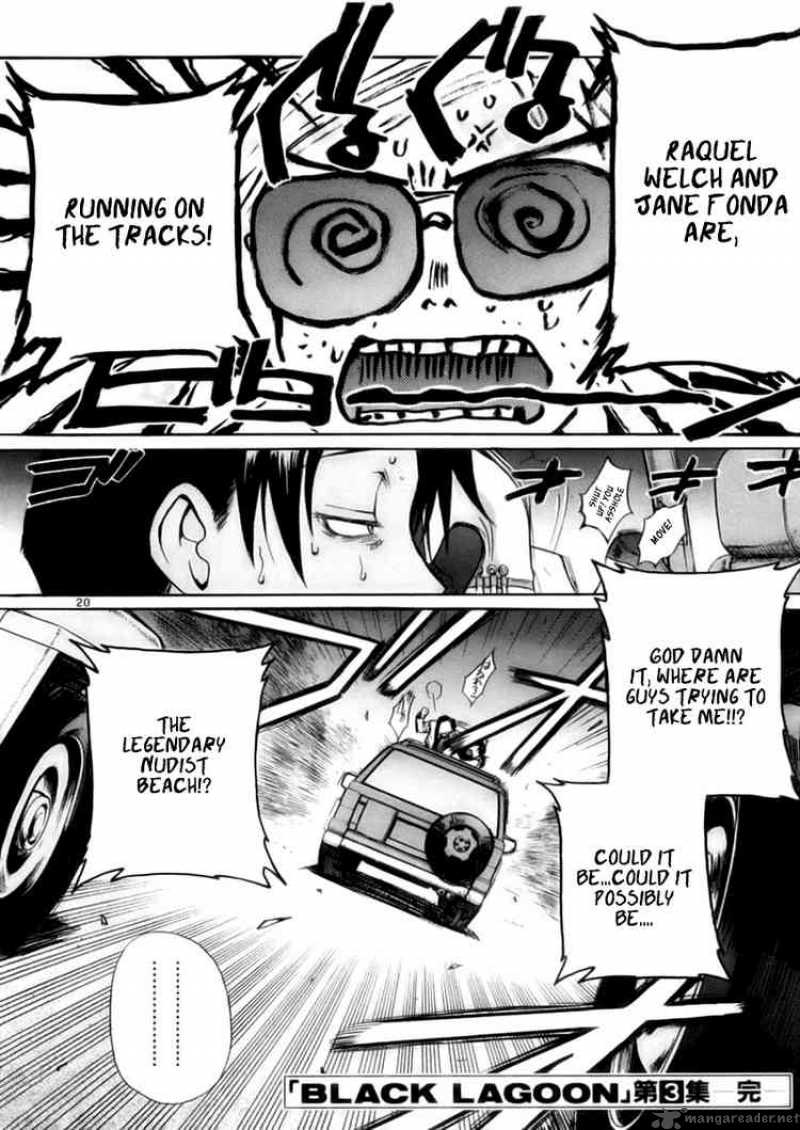 Black Lagoon Chapter 20 — page 20