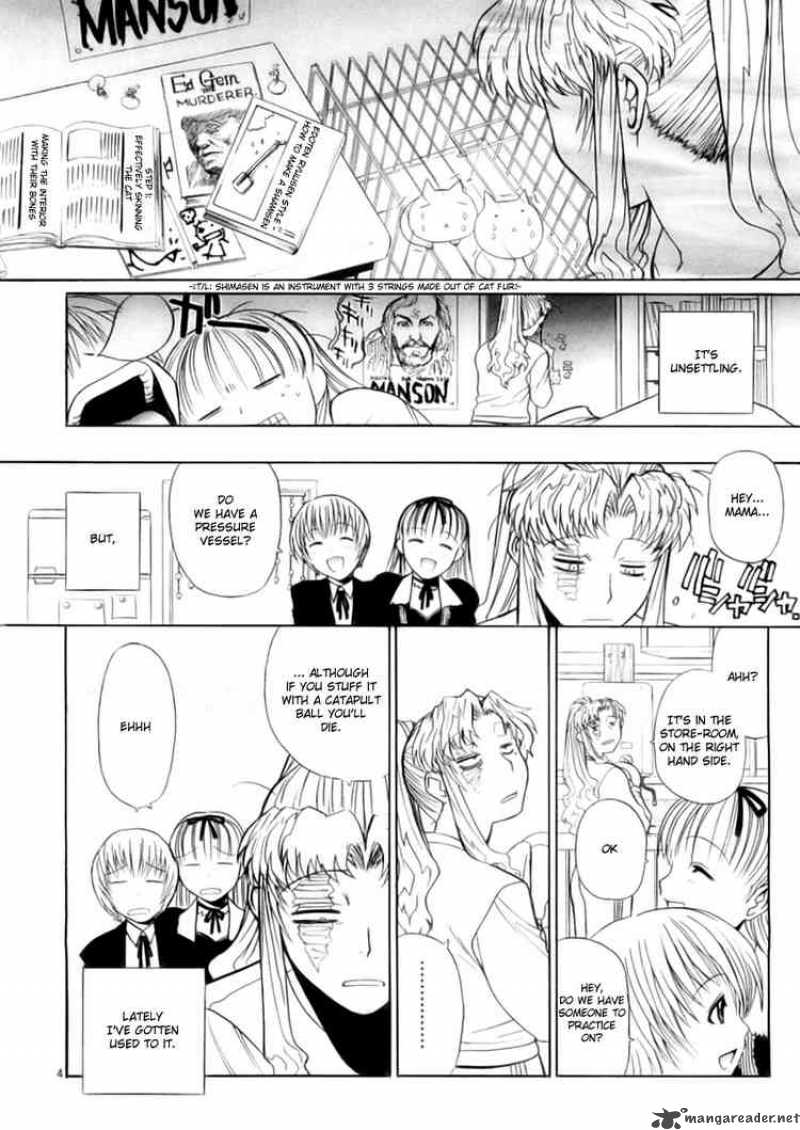 Black Lagoon Chapter 20 — page 24