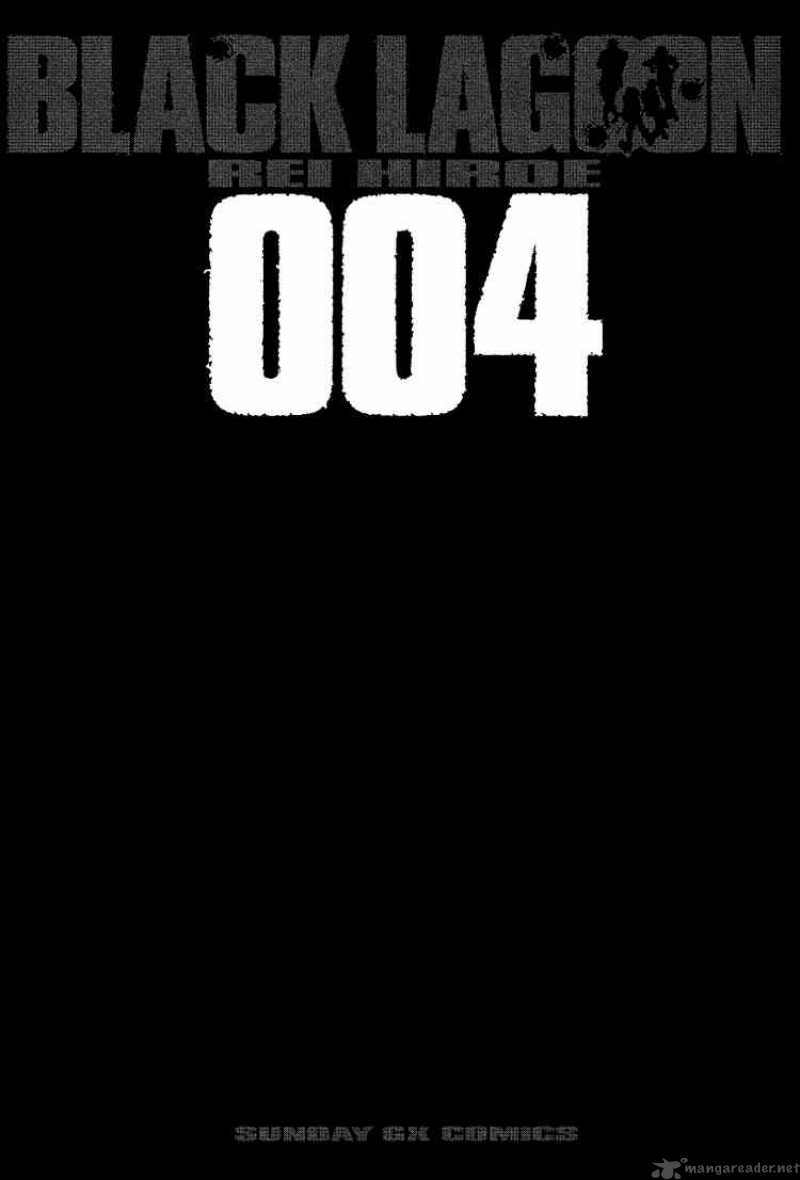 Black Lagoon Chapter 21 — page 4
