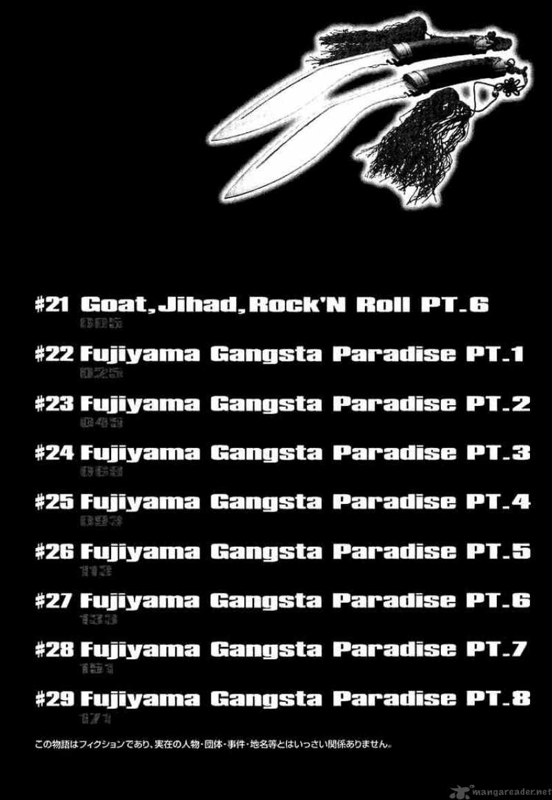Black Lagoon Chapter 21 — page 6