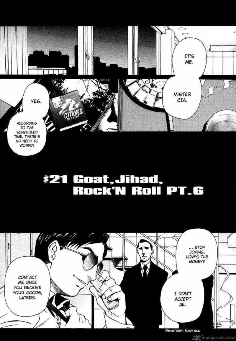 Black Lagoon Chapter 21 — page 7