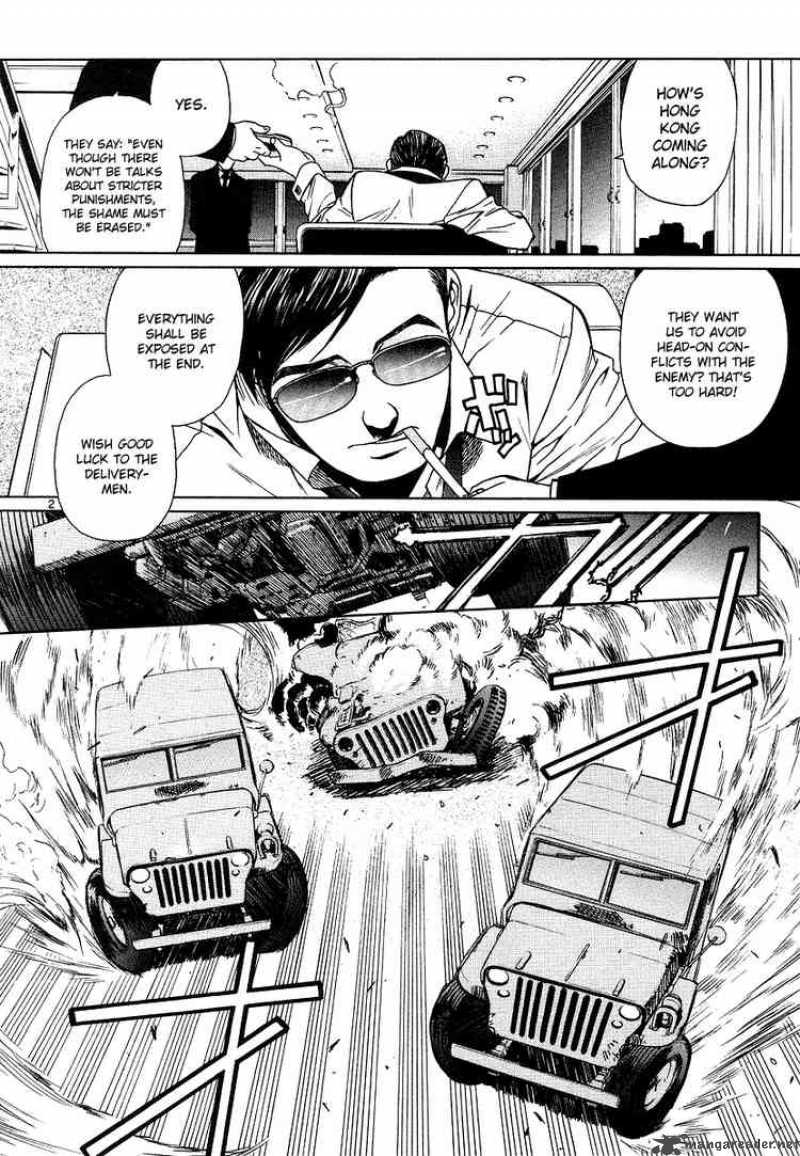 Black Lagoon Chapter 21 — page 8