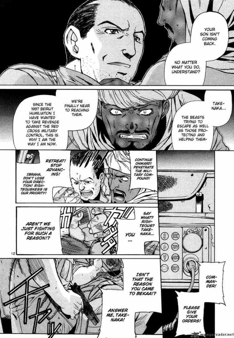 Black Lagoon Chapter 21 — page 18