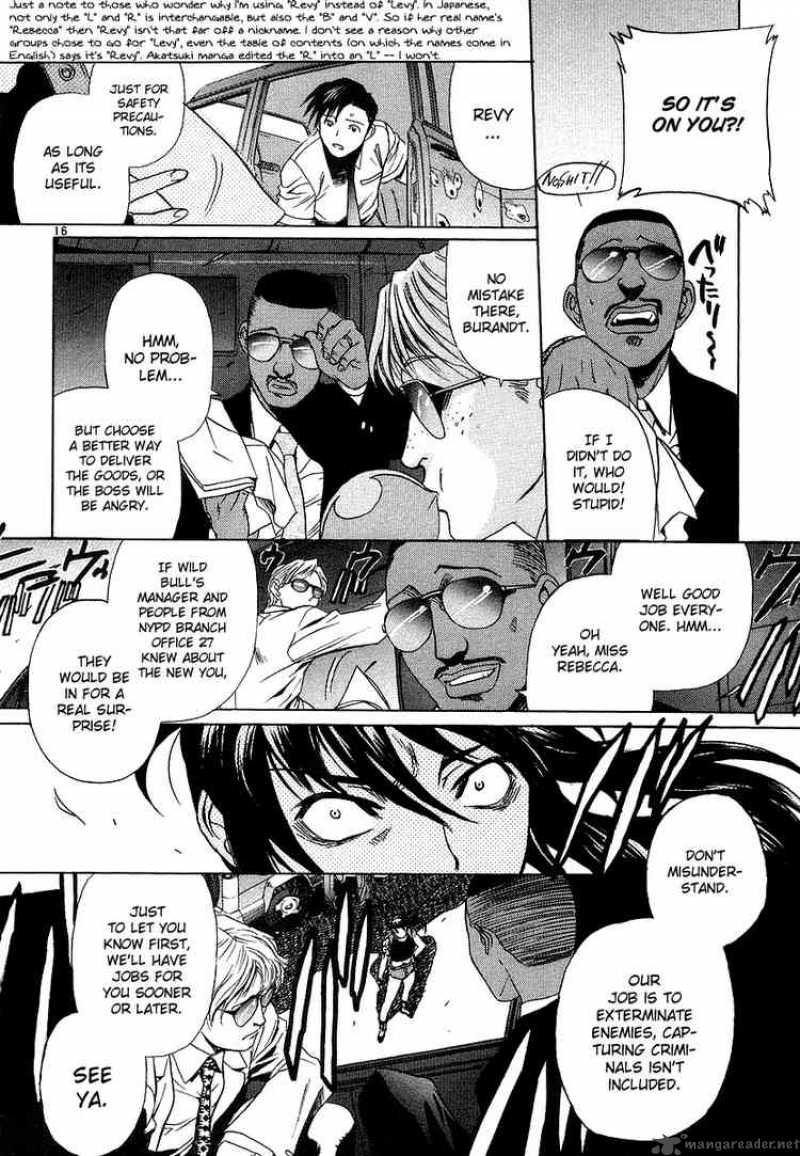 Black Lagoon Chapter 21 — page 22