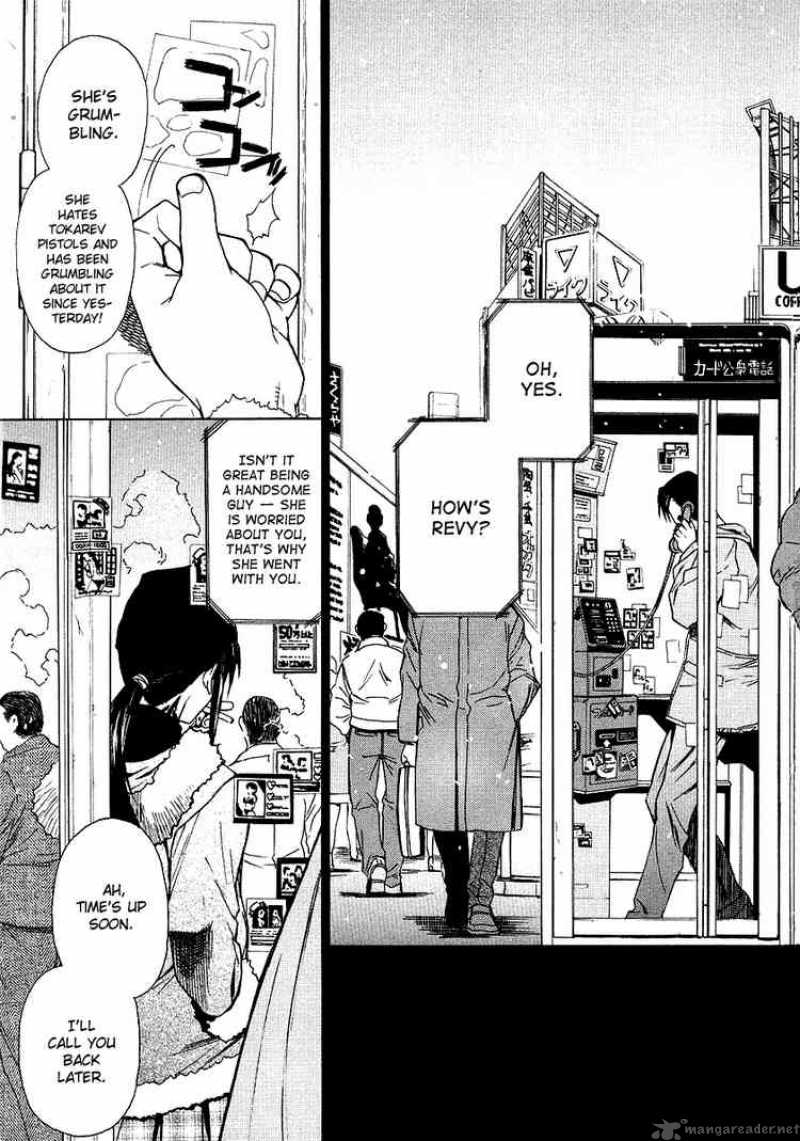 Black Lagoon Chapter 22 — page 3