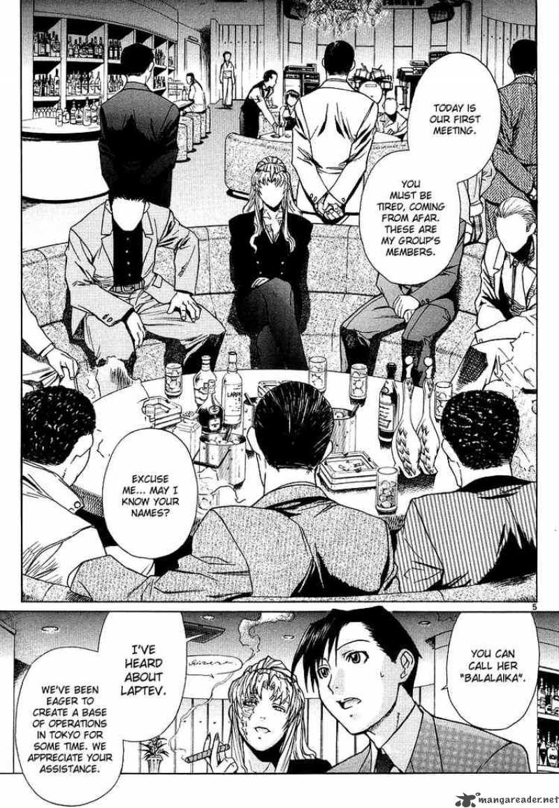 Black Lagoon Chapter 22 — page 5