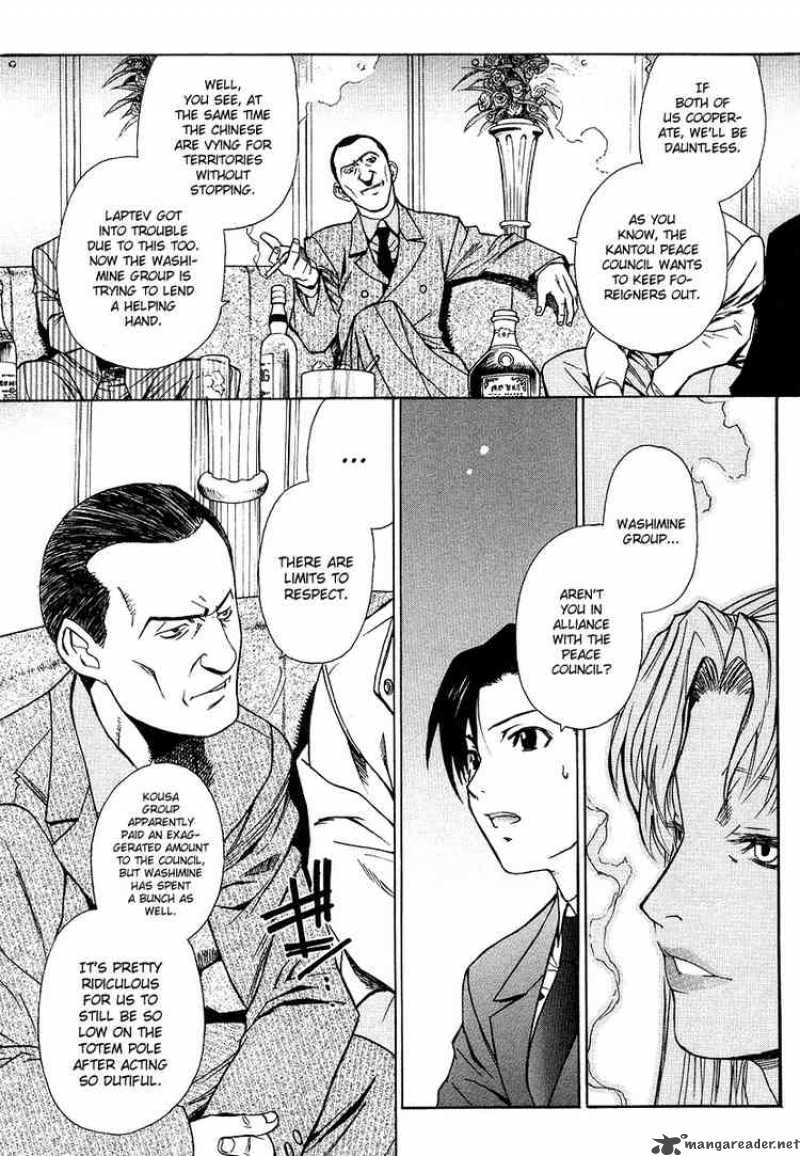 Black Lagoon Chapter 22 — page 6