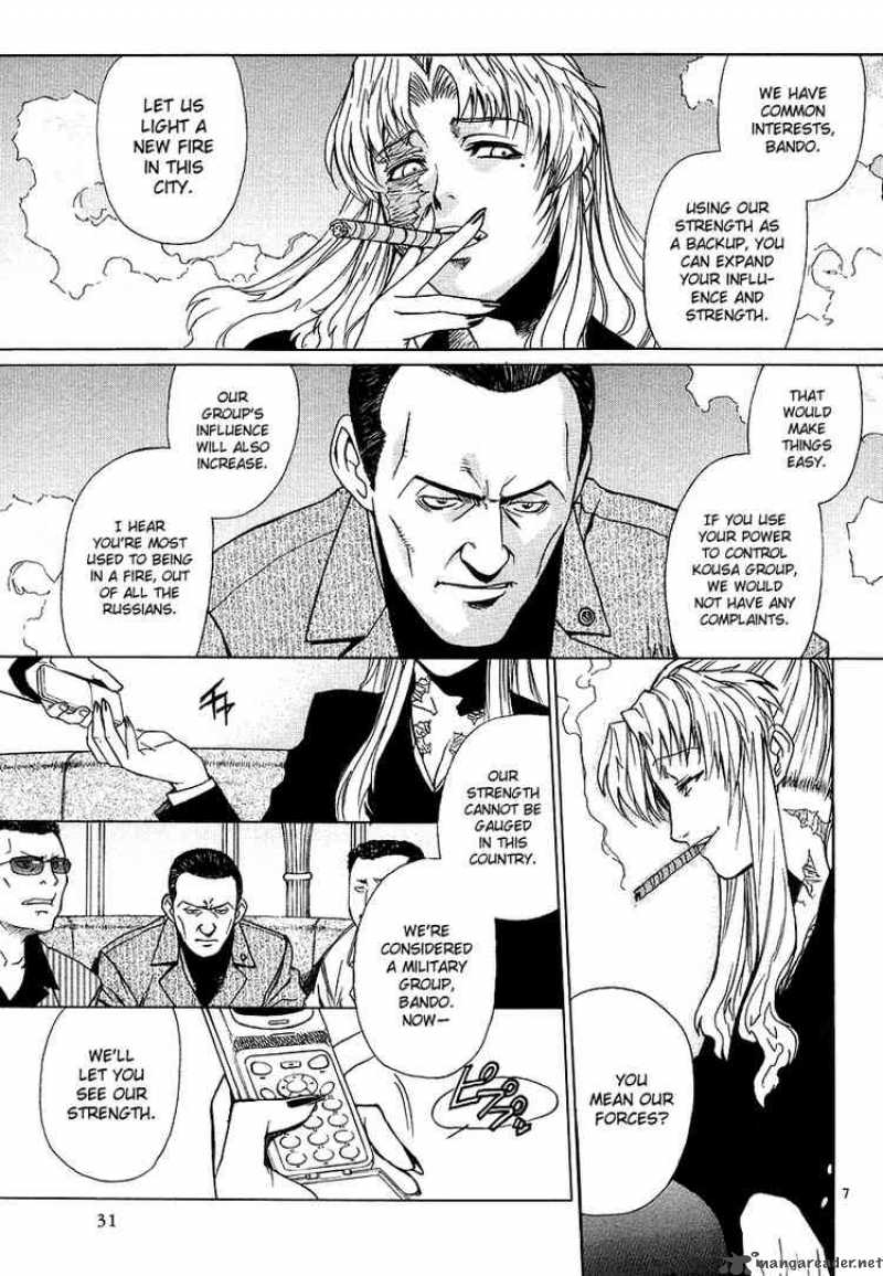 Black Lagoon Chapter 22 — page 7